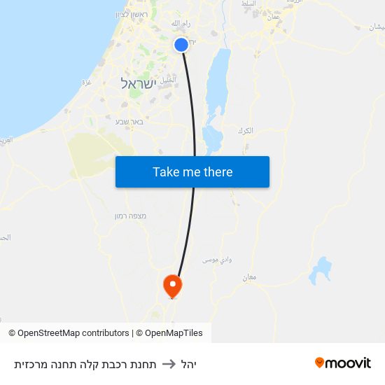 תחנת רכבת קלה תחנה מרכזית to יהל map