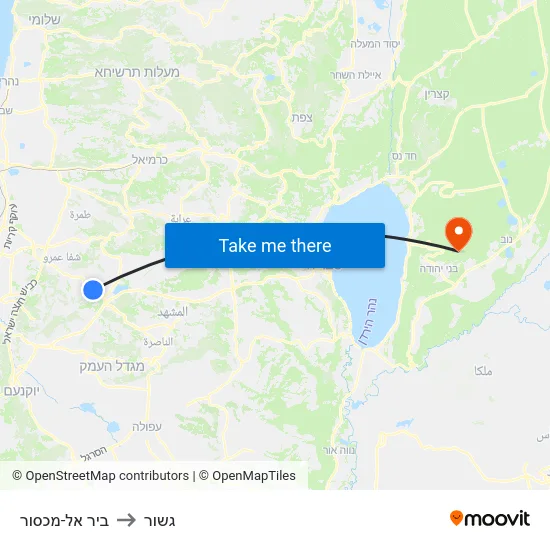 ביר אל-מכסור to גשור map