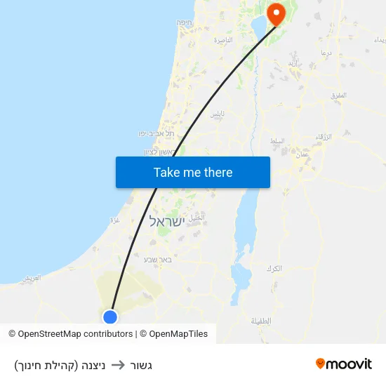 ניצנה (קהילת חינוך) to גשור map