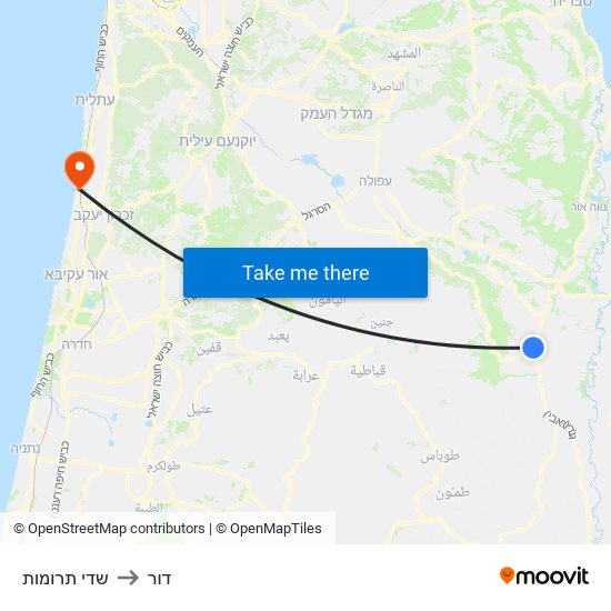 שדי תרומות to דור map