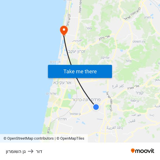 גן השומרון to דור map