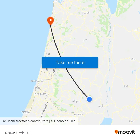 רימונים to דור map