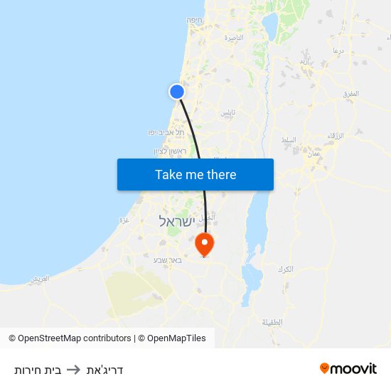 בית חירות to דריג'את map