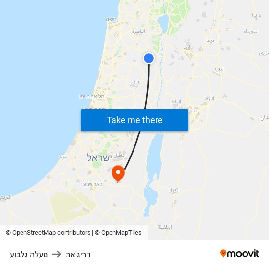 מעלה גלבוע to דריג'את map