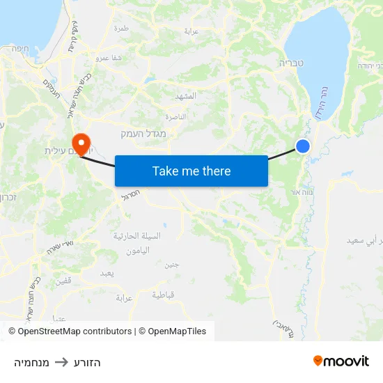 מנחמיה to הזורע map