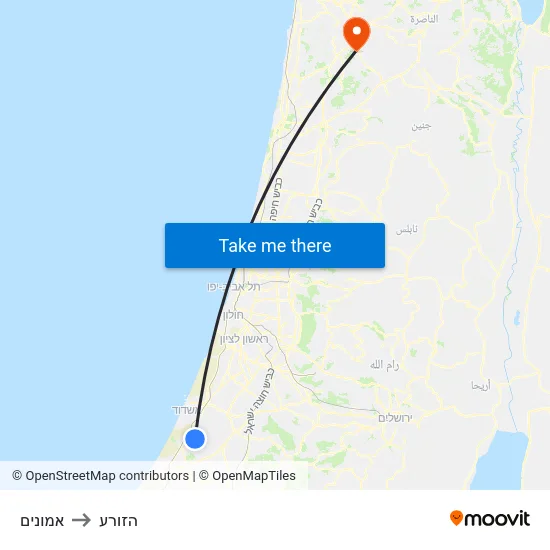 אמונים to הזורע map