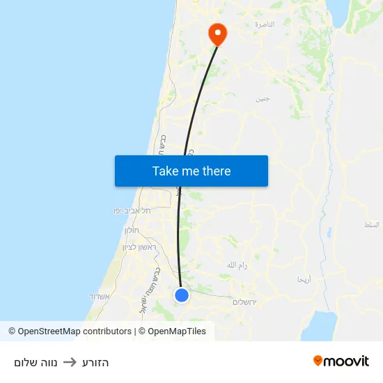 נווה שלום to הזורע map