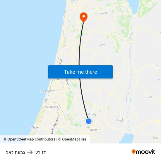 גבעת זאב to הזורע map