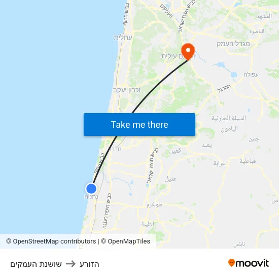 שושנת העמקים to הזורע map