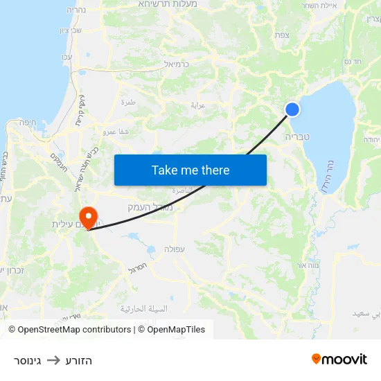 גינוסר to הזורע map