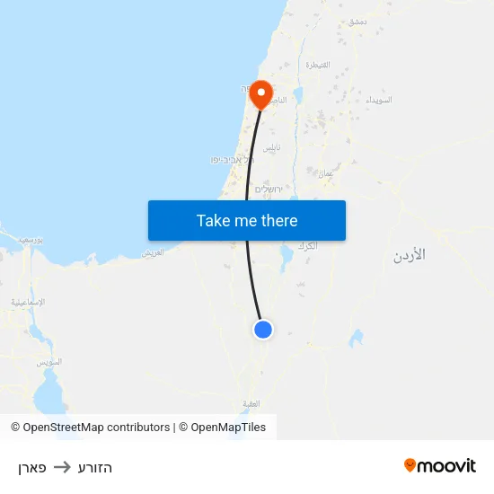 פארן to הזורע map