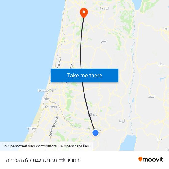 תחנת רכבת קלה העירייה to הזורע map