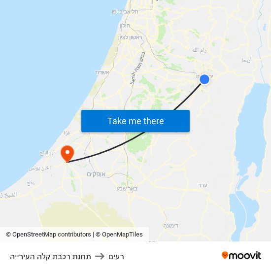 תחנת רכבת קלה העירייה to רעים map