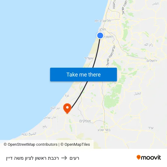 רכבת ראשון לציון משה דיין to רעים map
