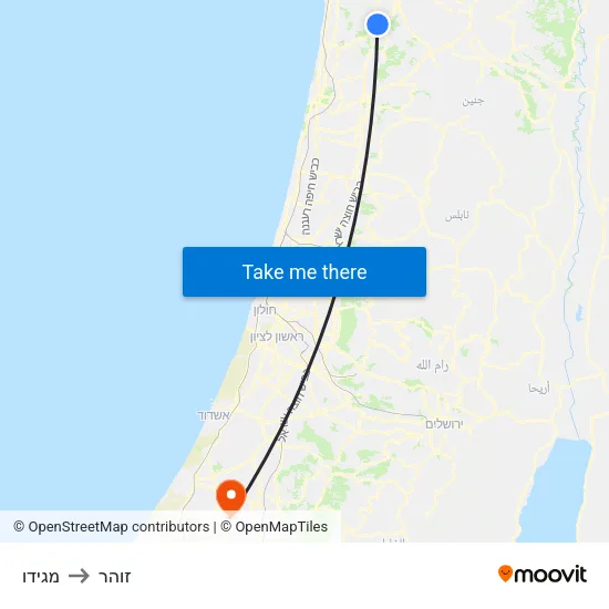 מגידו to זוהר map