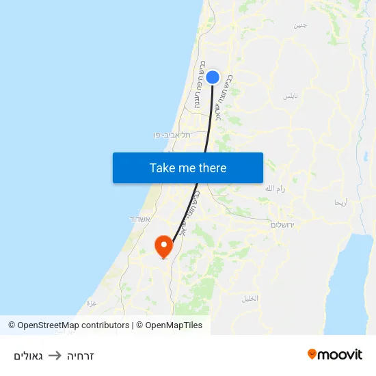 גאולים to זרחיה map