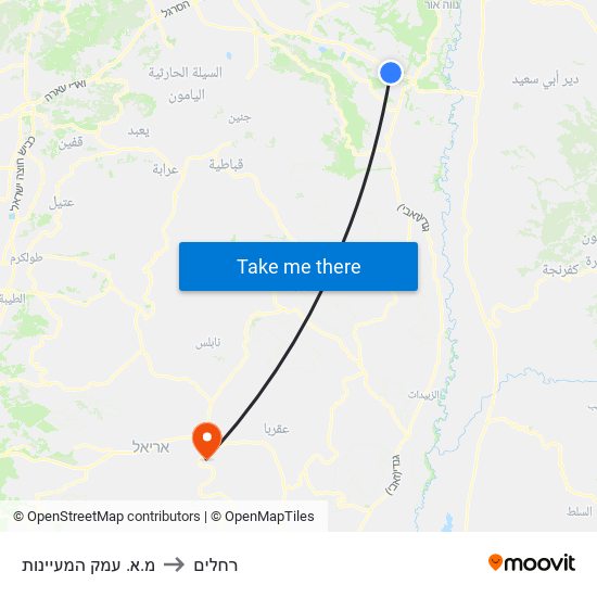 מ.א. עמק המעיינות to רחלים map