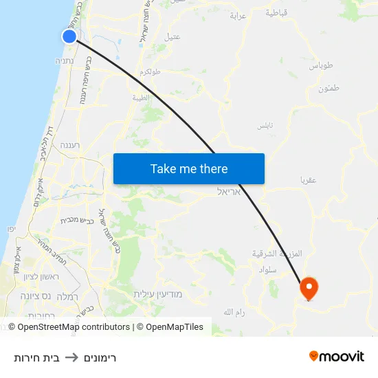 בית חירות to רימונים map