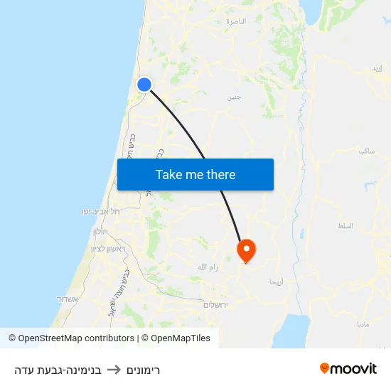 בנימינה-גבעת עדה to רימונים map