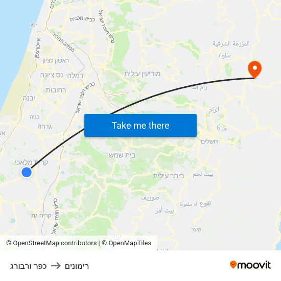 כפר ורבורג to רימונים map
