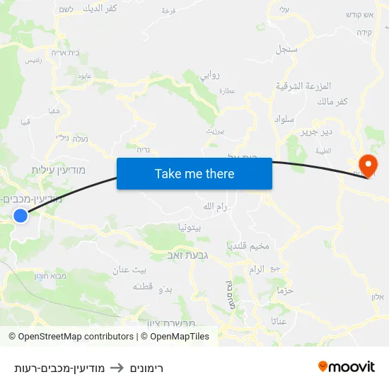 מודיעין-מכבים-רעות to רימונים map