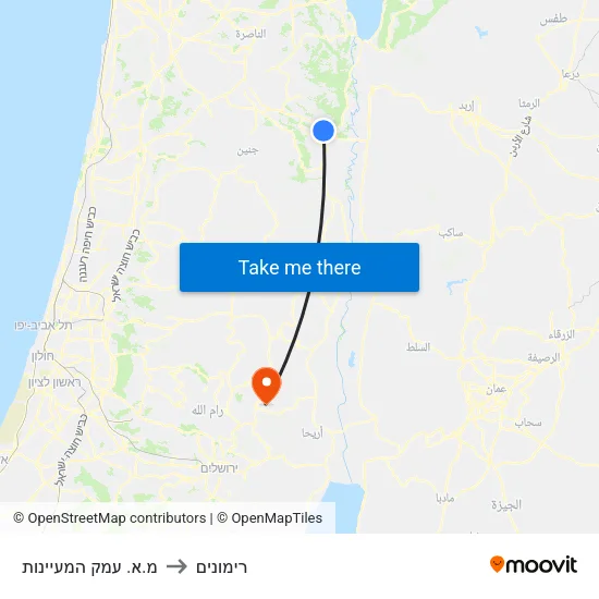 מ.א. עמק המעיינות to רימונים map