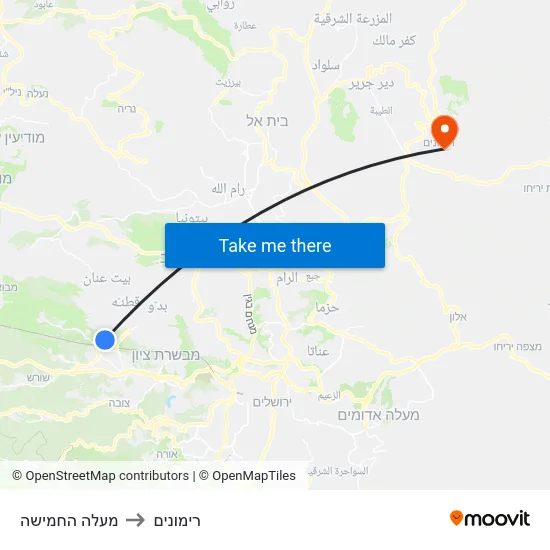 מעלה החמישה to רימונים map