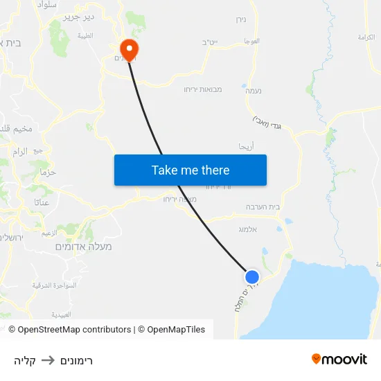 קליה to רימונים map
