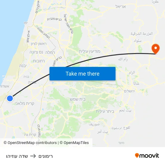 שדה עוזיהו to רימונים map