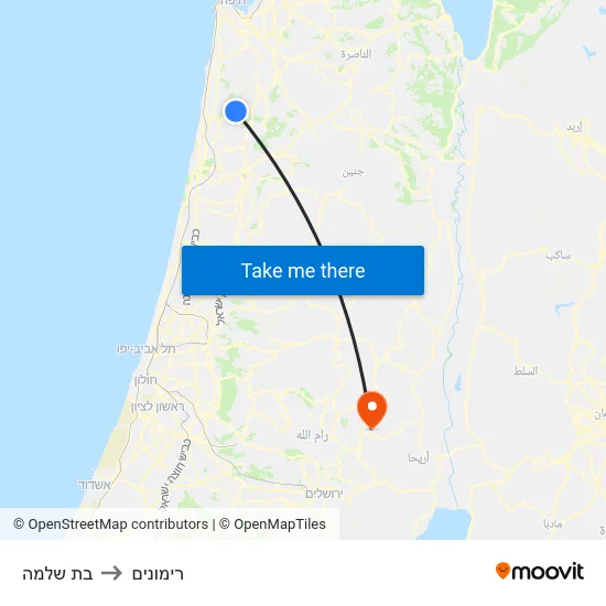 בת שלמה to רימונים map