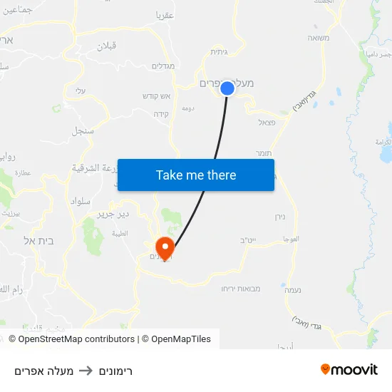 מעלה אפרים to רימונים map