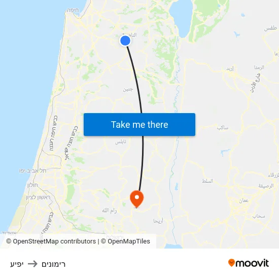 יפיע to רימונים map