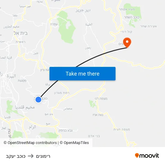 כוכב יעקב to רימונים map