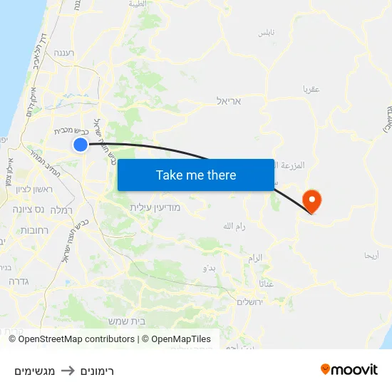 מגשימים to רימונים map