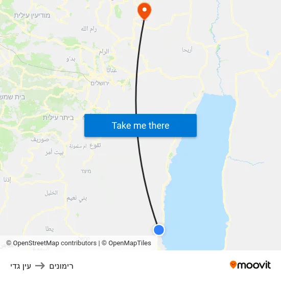 עין גדי to רימונים map
