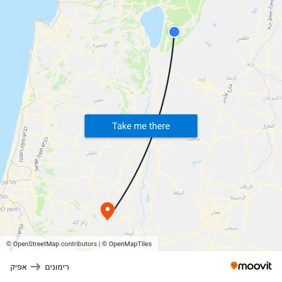 אפיק to רימונים map