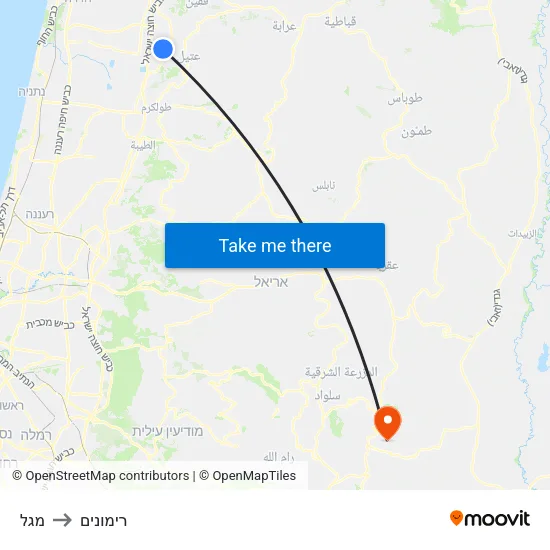 מגל to רימונים map