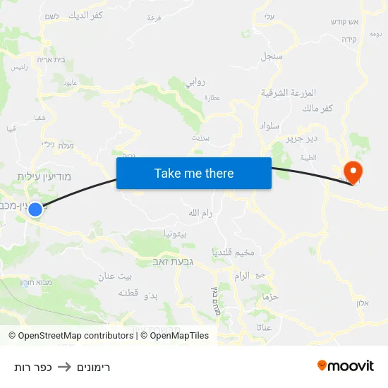 כפר רות to רימונים map