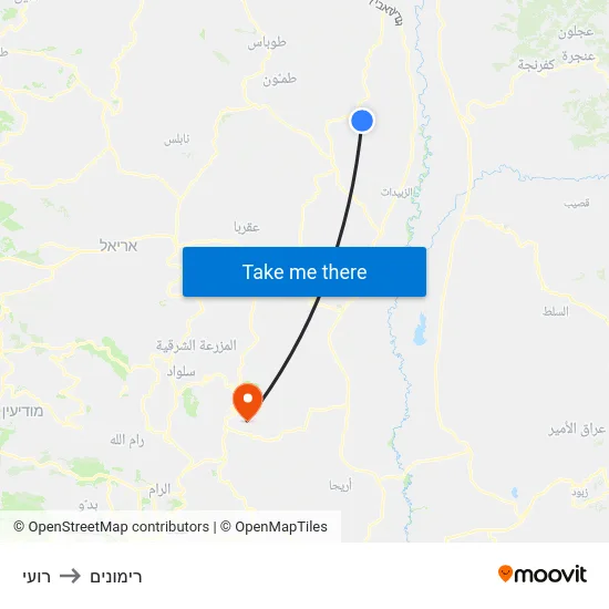 רועי to רימונים map