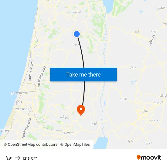 יעל to רימונים map