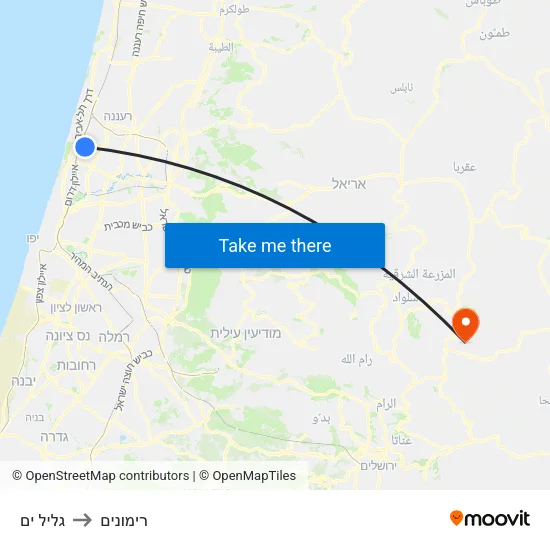 גליל ים to רימונים map