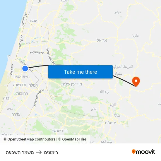 משמר השבעה to רימונים map