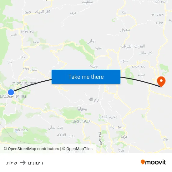שילת to רימונים map