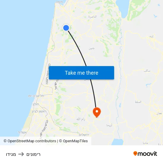 מגידו to רימונים map