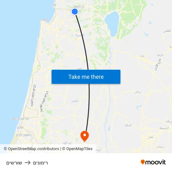 שורשים to רימונים map