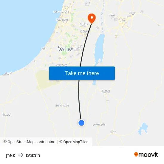 פארן to רימונים map