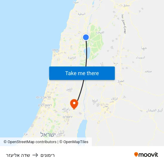 שדה אליעזר to רימונים map