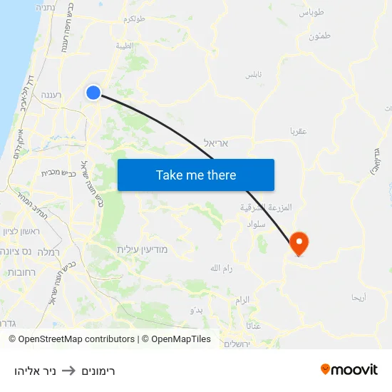 ניר אליהו to רימונים map