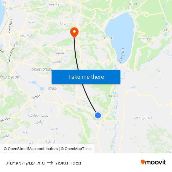 מ.א. עמק המעיינות to מצפה נטופה map