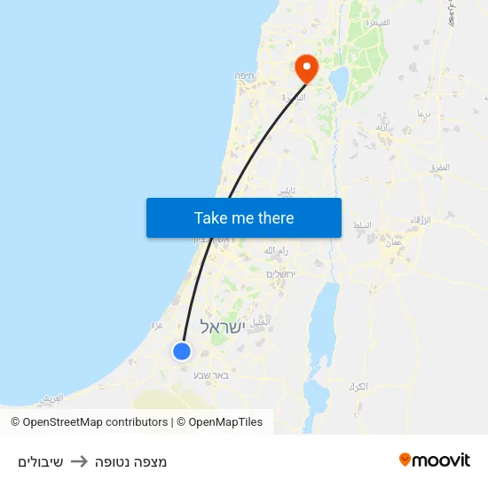 שיבולים to מצפה נטופה map